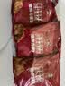 张君雅小妹妹干脆面 墨西哥辣鸡风味 78g*3包 点心面囤货 休闲小零食 实拍图
