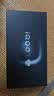 vivo iQOO 15 Ultra 16GB+512 2049(银色)冰穹散热风扇 2K三星珠峰屏 电竞手机iqoo15ultra 国家补贴 实拍图