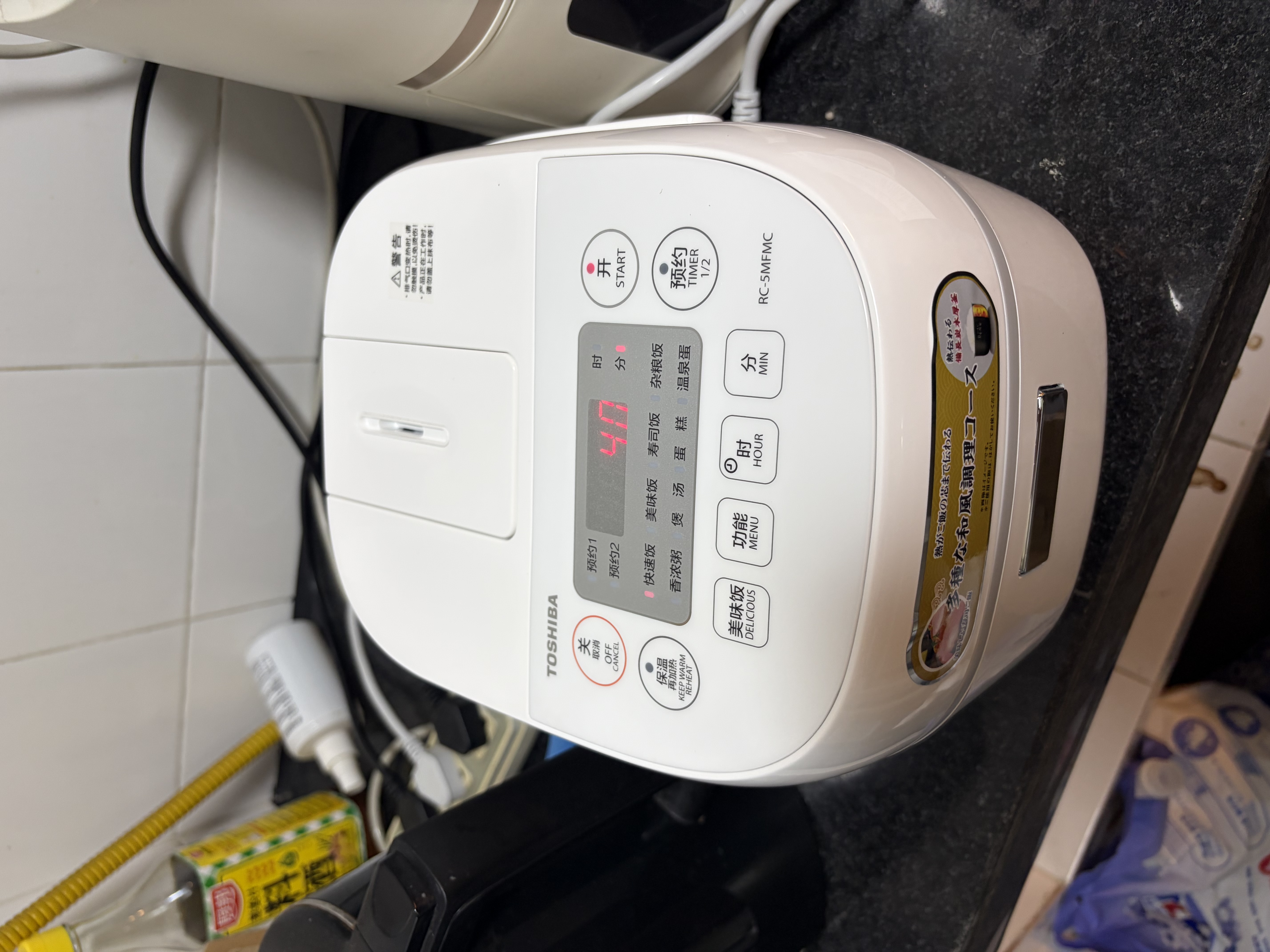东芝（TOSHIBA）【mini】电饭煲家用1.6L迷你备长炭电饭锅1-2人智能预约定时宝宝粥不粘锅小小白RC-5MFMC 实拍图