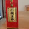 小糊涂仙小糊涂神（普神）浓香型白酒 52度 500ml*6瓶 整箱装  宴请送礼 实拍图