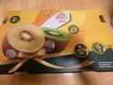 佳沛（zespri）新西兰金奇异果22粒巨大原箱146-175g猕猴桃水果礼盒 实拍图