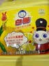 白猫 柠檬红茶洗洁精1.5kg*10瓶（整箱装） A类食品用去油祛味红茶香 实拍图