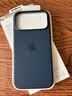 Apple/苹果 iPhone 17 Pro Max硅胶手机壳-午夜色 磁吸保护壳苹果手机壳全包旗舰店原装 实拍图