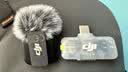 大疆 DJI Mic Mini 迷你无线高品音质 降噪领夹麦克风 【安卓+苹果151617】手机版一发一收 实拍图