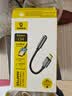倍思Type-C耳机转接头 3.5mm耳机音频线 USB-C耳机转换器适用苹果15/小米12/11/华为Mate60Pro/P50手机 实拍图