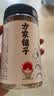 方家铺子有机兰州百合干100g甜百合正宗核心产区可溯源桂圆莲子银耳枸杞羹 实拍图
