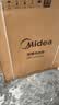 美的（Midea）双桶半自动洗衣机12kg洗+7kg脱 双缸大容量家用品质双电机 同洗同脱分区洗涤一级能效以旧换新 MP12S166A 双缸 实拍图