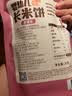 艾唯倪（ivenet）进口婴幼儿长米饼糙米谷物棒磨牙棒宝宝辅食儿童零食6月+紫薯味 实拍图