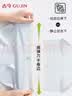 古今（GUJIN）女士内裤纯棉女10A抑菌100%棉加长裆A类婴儿棉女式内衣透气三角裤 实拍图
