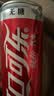 可口可乐（Coca-Cola）健怡汽水 碳酸饮料 330ml*24罐 整箱装 新老包装随机发货 实拍图