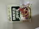 盛源来原味铁板烧鱿鱼酱100g  秘制酱料摆摊专用辣炒酱豆腐韩式烧烤调料 实拍图
