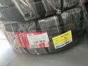 朝阳轮胎 汽车轮胎 225/45R19 96V C66 适配阿特兹/红旗H5/领克06 实拍图
