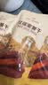 1号会员店（One's Member）红瑶蜜薯干450g/9包低脂即食红薯干零食健康解馋零食无添加地瓜干 实拍图