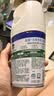 滴露（Dettol）消毒喷雾200ml铃兰鞋子除臭杀菌喷雾马桶消毒床上杀菌酒精喷雾 实拍图
