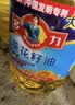 多力葵花籽油6.18L食用油一级物理压榨 实拍图