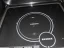 美的（Midea）2026新款可爱多微波炉烤箱一体机900W变频平板家用小型智能解冻定温热低噪音23L（C238） 实拍图