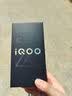 vivo iQOO Z10 Turbo 12GB+256GB 星穹黑 天玑8400满血版 7620mAh超薄蓝海电池 手机 国家补贴 实拍图