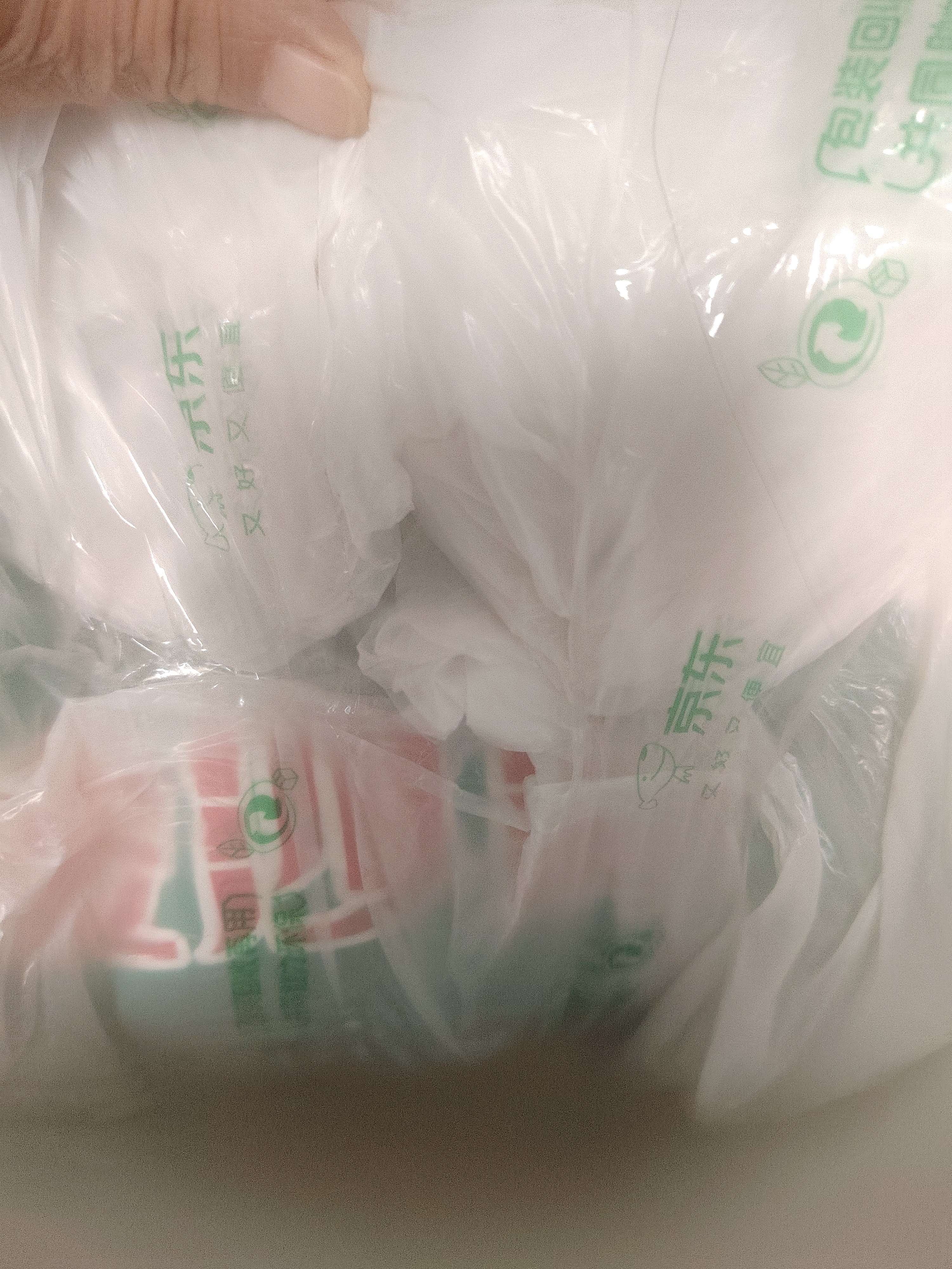 金沙河面粉 家用小麦粉10kg 包子饺子馒头饼 通用粉20斤 京东自营 实拍图