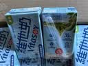 维他奶低糖原味豆奶植物蛋白饮料250ml*16盒 营养早餐 礼盒装 实拍图