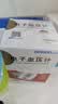 欧姆龙（OMRON）上臂式电子血压计血压仪测量仪家用医用高精准U724J 实拍图