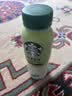 星巴克抹茶拿铁奶茶饮料270ml*15瓶整箱 中秋送礼 实拍图