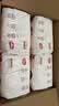 好奇（Huggies）铂金装小桃裤成长裤XXXL26片*4包(17kg以上)【散热口碑王】 实拍图