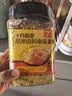 十月稻田 小米山药南瓜粥料 1.5斤 山药粥小米粥  南瓜粥米糊原料 早餐粥 实拍图