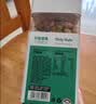 天虹牌混合纯坚果仁每日坚果干果1.6斤罐装休闲孕妇零食坚果罐装送礼 实拍图