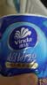 维达（Vinda）有芯卷纸 蓝色经典4层200克*27卷 高克重卫生纸 厕纸纸巾整箱 实拍图