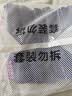 全棉时代奈丝公主安心裤纯棉安睡裤裤型卫生巾M-L码12条 京东自营 实拍图