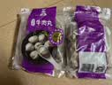 四海鱼蛋正宗港式手打牛肉丸一斤装500g火锅食材丸子生鲜烧烤露营 实拍图