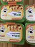 特美居（temeiju）一次性饭盒 便当打包盒食品级保鲜盒可微波方形野餐盒1000型50套 实拍图