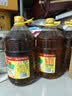 鲁花 【保真菜籽油】食用油 低芥酸特香菜籽油 6.18L   物理压榨 实拍图