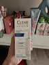 清扬Pro抗屑调理头皮按摩精华50ml 超安小蓝盾净屑止痒润发 实拍图