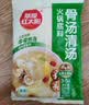 草原红太阳火锅底料草本牛骨清汤火锅底料不辣208g清真【美食大赛同款】 实拍图
