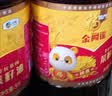 福临门【东哥同款】金阙谣食用油物理压榨非转基因精选菜籽油5L家庭 实拍图