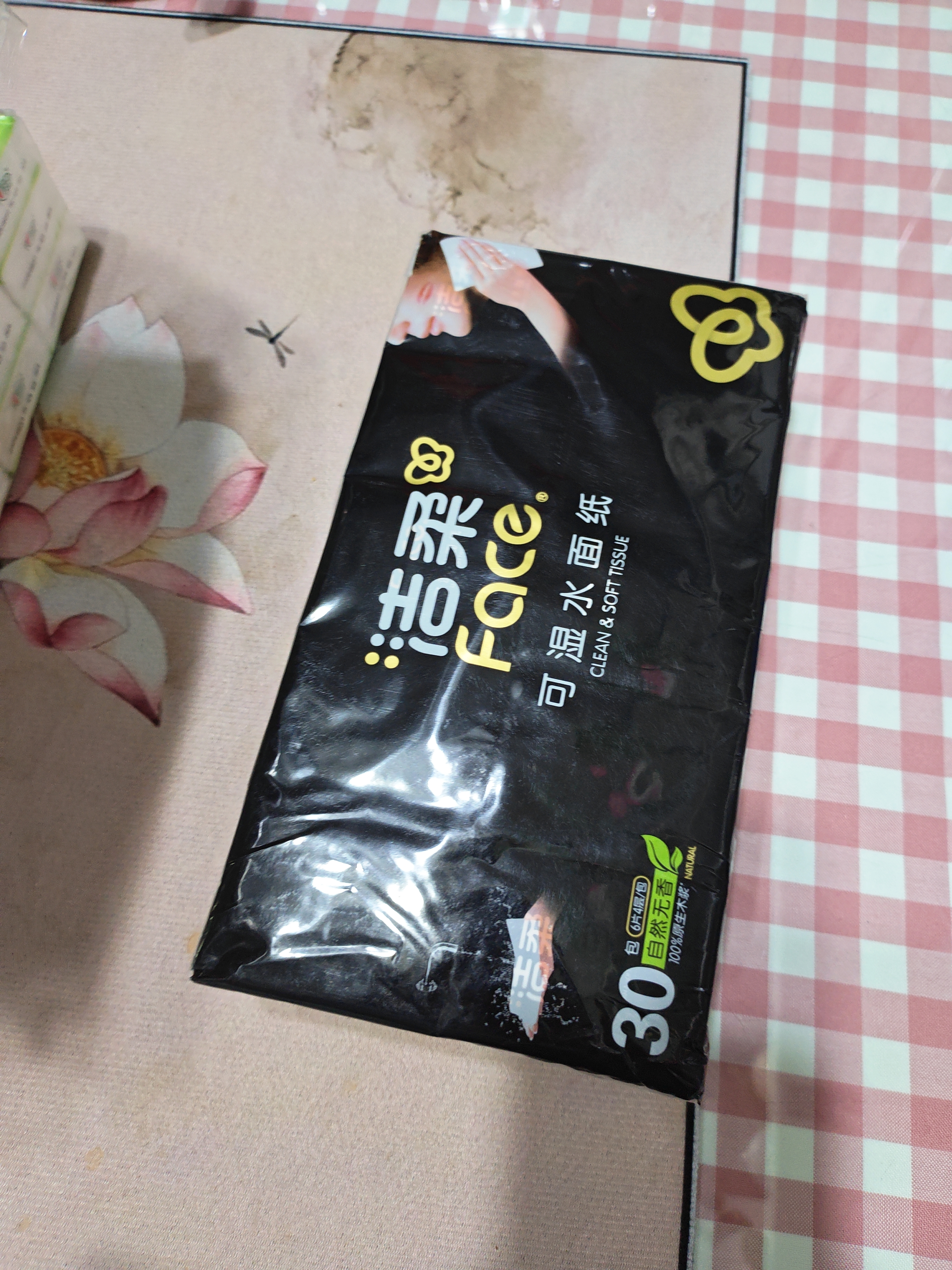 洁柔手帕纸黑Face4层6片*30包纸巾便携小包纸巾超开学便携面巾纸 实拍图