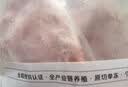 1号会员店（One's Member） 全程控抗兔后腿 2斤 0保水剂出口品质活兔现杀速冻锁鲜手工分割 实拍图