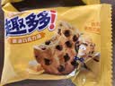 趣多多 软式曲奇饼干 甜蜜红提味 共320g 休闲零食 早餐下午茶 实拍图