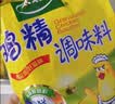 太太乐鸡精 三鲜鸡精 加倍提鲜 鸡精408g（加嘴装）炒菜煲汤烹饪调料 实拍图
