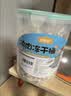 憨憨宠猫零食冻干桶猫咪零食成猫冻干鸡胸肉鱼鸭肉猫粮宠物猫狗冻干零食 精装鸡肉冻干桶500g 实拍图