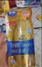 曼秀雷敦新碧小金帽防晒霜80g*2隔离提亮水感防紫外线户外SPF50+ 实拍图