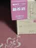 蒙牛新养道无乳糖脱脂牛奶 250ml*12盒 好吸收0脂肪3.2g/100ml蛋白质 实拍图