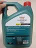 嘉实多（Castrol）磁护智E版 全合成机油  5W-30 SP 4L 混动适用 机油京东自营 实拍图