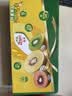 佳沛（zespri）新西兰金奇异果10粒巨大果146-175g猕猴桃中秋节礼品送水果礼盒 实拍图