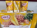 蒙牛酸酸乳凤梨味乳味饮料250ml*24盒  解腻佐餐 送礼盒装 乳味饮品 实拍图