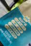 蒙牛铂金装 中老年奶粉400g 益生菌高钙富硒成人奶粉 中秋送礼 实拍图