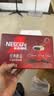 雀巢（Nestle）醇品速溶美式黑咖啡粉冲泡后*0糖健身燃减防困90包*1.8g 实拍图