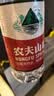 农夫山泉 饮用水 饮用天然水1.5L 1*12瓶  整箱装 塑膜随机发货 实拍图