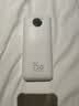京东京造35W充电宝自带线20000毫安大容量小巧轻薄3c认证京东自营可上飞机移动电源适用苹果18小米华为户外 实拍图